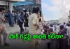 బాంబర్&zwnj; బీభత్సం.. షాకింగ్&zwnj; విజువల్స్&zwnj; వైరల్&zwnj;!