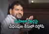 బ్రిజ్&zwnj; భూషణ్&zwnj;కు భారీ ఊరట