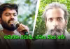 ఆర్&zwnj;టీఐ యాక్టివిస్ట్&zwnj;కు &lsquo;అభిజిత్&zwnj; దీప్కే&rsquo; దిమ్మతిరిగే కౌంటర్!