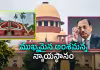 జంతర్&zwnj; మంతర్&zwnj;కు ప్రత్యామ్నాయ వేదిక?!