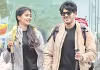 త్వరలో శ్రీ శ్రీ