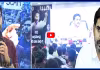లోకేష్ రాజీనామా చేసే వరకు వదలొద్దు Gen-zకి పిలుపు