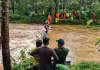 Kerala: ఎడతెగని వర్ష బీభత్సం.. విద్యా సంస్థలకు సెలవు