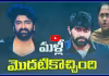 డ్యాన్సర్స్ రచ్చ.. జానీ మాస్టర్ భార్య పై ఫెడరేషన్ ఆగ్రహం