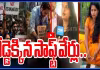 ఒరాకిల్, టెక్ మహీంద్రా ఒక్క మెయిల్ తో  జాబ్ గోవిందా రోడ్డెక్కిన సాఫ్ట్ వేర్లు..