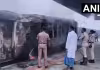 బిహార్&zwnj;: రైలు ఇంజిన్ దగ్ధం..&zwj; ప్రయాణికులు పరుగులు