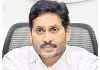 నారాసుర పాలనలో పరాకాష్టకు అరాచకం
