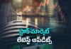 నిఫ్టీ రెడ్.. సెన్సెక్స్ గ్రీన్!