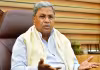 సిద్దరామయ్య గైర్హాజరు దేనికో?