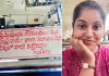 ఆర్టీసీ బస్సులో మహిళ తీసిన వీడియో.. క్షణాల్లో వైరల్!
