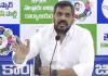 బీసీలపై ఎందుకీ కక్ష.. ఇదేనా రెడ్&zwnj;బుక్ పాలన?