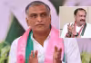 మహేష్&zwnj;గౌడ్&zwnj; బహిరంగంగా క్షమాపణ చెప్పాలి: హరీష్&zwnj;రావు