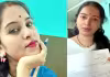 ఇన్&zwnj;స్టా రీల్స్ వివాదం.. టీచర్ సంచలన నిర్ణయం!