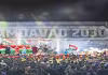 వందేమాతరం 2030 వైపు... 
