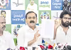 లోకేశ్&zwnj; అవినీతి విలయతాండవం చేస్తోంది