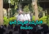 మా వాళ్లు 30 మంది ఖతమయ్యారు.. భారత్&zwnj; పనే ఇది!