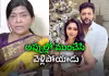 నెలకు రూ.40 లక్షల భరణం.. అందుకే మేం కోర్టుకెళ్లాం