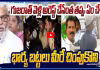భార్య బట్టలు మీరే చింపుకొని... మా నాయకులపై కేసులు పెడతారా?