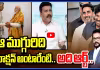 ఆ ముగ్గురిది ఓవరాక్షన్ అంటారేంటి.. అది ఆర్ట్..  ఆర్టిస్టులను అవమానిస్తారా ?