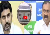 100 కోట్ల నుంచి 25 తగ్గించడం.. దీని వెనుక చాలా పెద్ద కుట్ర ఉంది