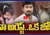 నా అరెస్ట్ ఒక జోక్... అరెస్ట్ పై  ఉదయనిధి రియాక్షన్