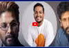 హీరోలే బన్నీ డైరెక్టర్లు..!