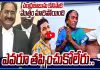 సాయి కృష్ణ కేసును మమ అనిపించారు పొన్నవోలు షాకింగ్ నిజాలు