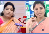 సంధ్య రాణికి ఇచ్చిపడేసిన పుష్ప శ్రీవాణి