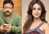 స్టార్&zwnj; హీరోయిన్&zwnj;తో ఆర్జీవీ సీక్రెట్&zwnj; పెళ్లి.. చిరంజీవినే చెప్పాడు