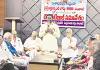 చంద్రబాబు ఉత్తరాంధ్ర జపం అంతా ఉత్తదే