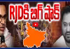 బీహార్ ప్రధాన ప్రతిపక్షంగా జనసురాజ్ పార్టీ?