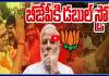KSR Comments: ప్రశాంత్ కిషోర్ విజయం వెనుక..