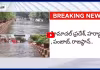 యూపీలో దంచికొట్టిన వర్షం
