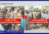 పోలీసుల ఓవరాక్షన్! దేవరపల్లిలో హైటెన్షన్...