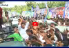 దేవరపల్లి దద్దరిల్లేలా వైఎస్ జగన్ కాన్వాయ్