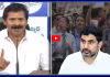 లోకేష్ కాసుకో.. GEN-J రెడీ.. నువ్వు ఎలా రాజీనామా చెయ్యవో చూస్తాం వంగవీటి నరేంద్ర సవాల్