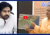 రుషికొండ కోసం గగ్గోలు పెట్టావ్.. సింహాచలం కొండను గుండు చేస్తుంటే... పవన్ ని ఏకిపారేసిన బొలిశెట్టి
