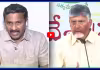 చంద్రబాబు అత్యవసర ప్రెస్ మీట్ పెట్టడానికి కారణం కూడా అదే..
