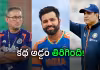 అగార్కర్&zwnj;కు బీసీసీఐ షాక్..! వీవీఎస్ లక్ష్మణ్&zwnj;కు కీలక బాధ్యతలు?