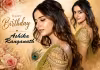 అందాల ఆషికా రంగనాథ్ పుట్టినరోజు స్పెషల్ (ఫొటోలు)
