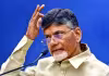 అమరావతి కాదు.. 'మావిగన్&zwnj;' వైపే అడుగులా?