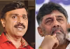 డీకే కేబినెట్&zwnj;పై గాలి జనార్దనరెడ్డి సంచలన వ్యాఖ్యలు