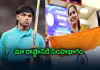 పతకాలు తెచ్చేది మావాళ్లు.. ఆతిథ్య హక్కులు మీకా?