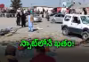 ఉగ్ర శిబిరాలను వణికిస్తున్న &lsquo;అజ్ఞాత దాడులు&rsquo;