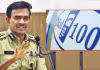 డయల్&zwnj; 100కు గుడ్&zwnj;బై.. ఎమర్జెన్సీకి కొత్త నంబర్&zwnj;