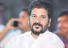 సీఎం రేవంత్&zwnj; రెడ్డి విదేశీ పర్యటన 