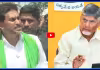 మిర్చి తింటే అసిడిటీ.. మ్యాంగో తింటే షుగర్ బాబుపై జగన్ సెటైర్లు అదుర్స్