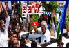 జగన్ పర్యటనలో ఆసక్తికర సన్నివేశం
