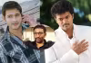 విజయ్ కాదు మహేశ్ ఆ సినిమా చేయాలి.. ఒక్క సీన్ కారణంగా