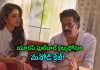 ఏంది సామీ ఈ రచ్చ!.. బీజేపీ ఎంపీ 'క్రేజ్' ఖండాంతరాలు దాటింది!